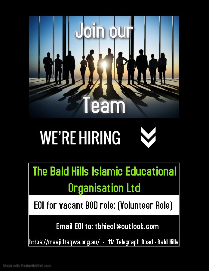 Join Our Team