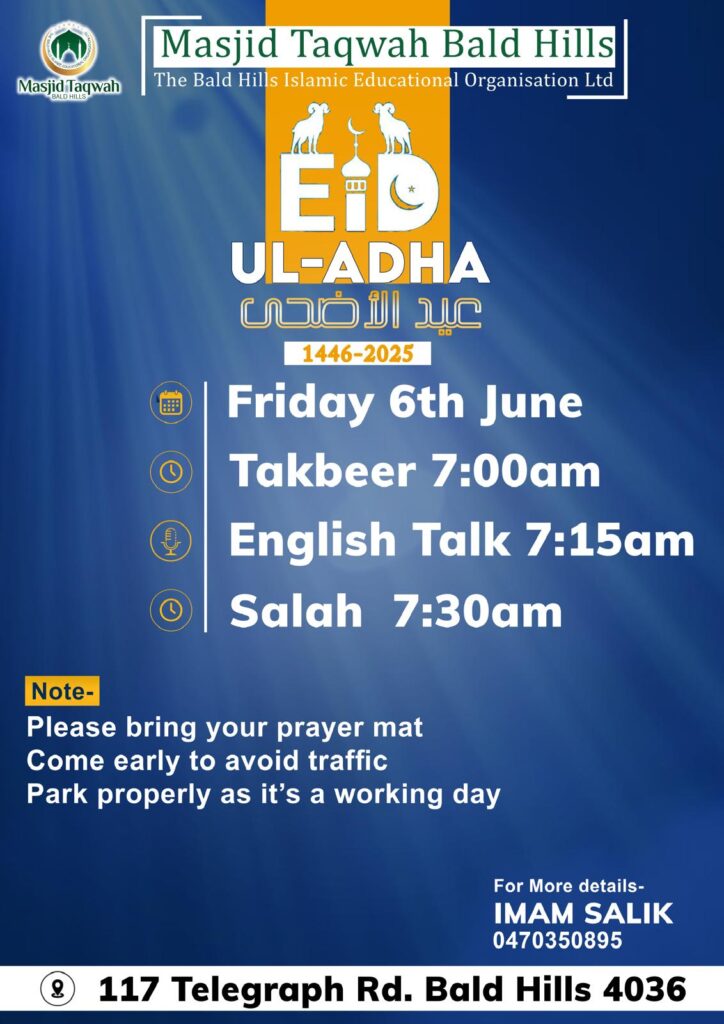 Eid Ul Adha 2025 salah time
