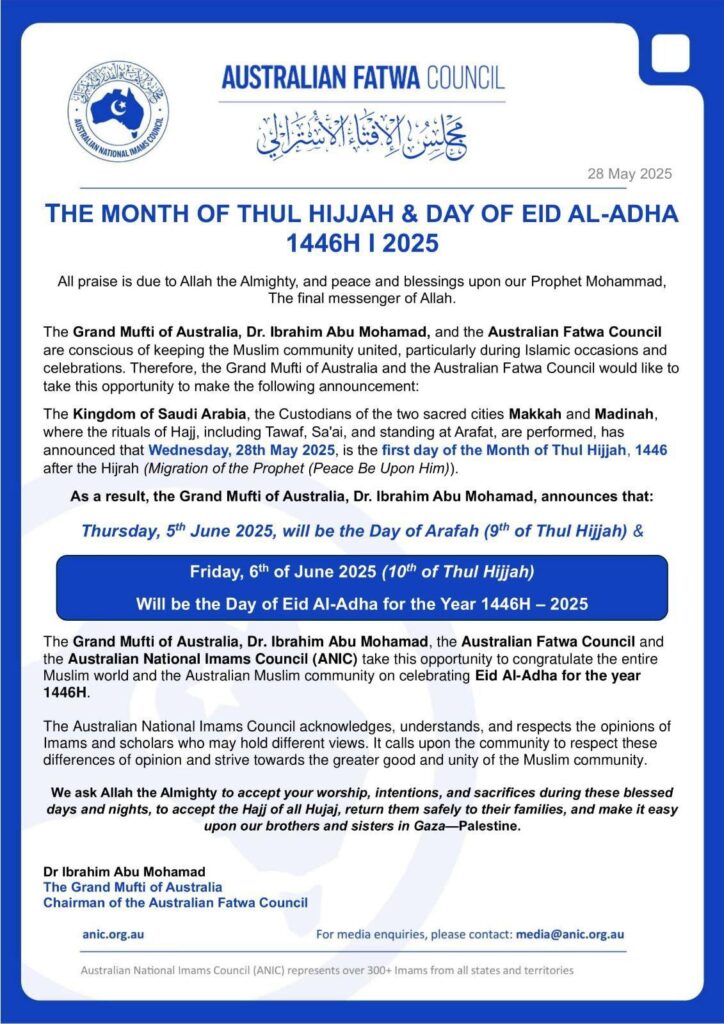 Eid Ul Adha 2025 Fatwa Council Notice