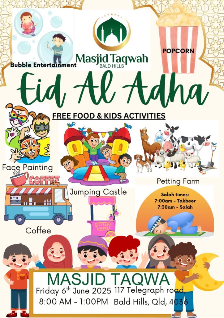 Eid al-Adha 2025 Celebration