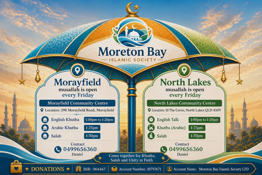 Moreton Bay Jummah