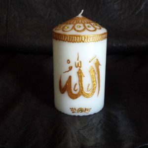 Allah candle